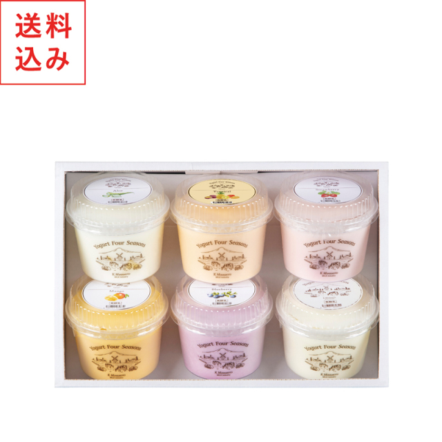 サマーヨーグルトアソート
