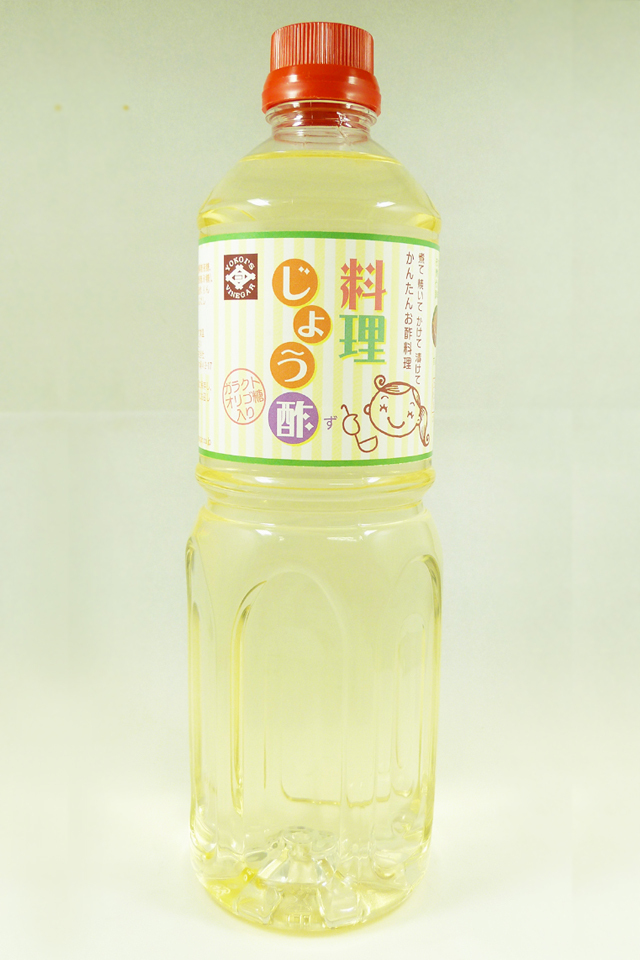 料理じょう酢