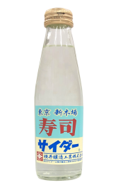寿司サイダー 200ml 24本入