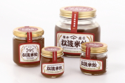 米飴