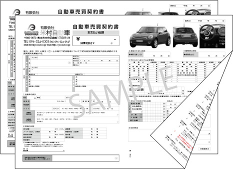 A4サイズ以下　２枚複写伝票　表黒１色／裏カラー　６冊（300セット）