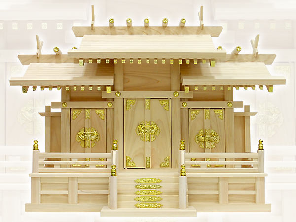 送料無料！神棚【屋根違い三社・大（ひのき）】