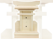 荒神様の神棚 荒神宮（ひのき）