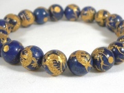 金龍彫りラピスラズリ・20玉ブレスレット