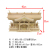 高級神棚千鳥三社扉金具仕様