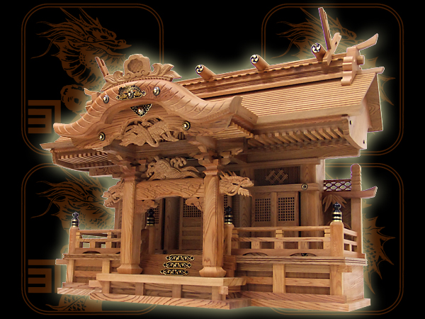 yakuhakuho3-2.jpg