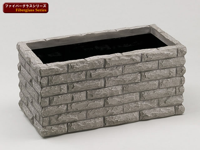 【送料無料】レンガプランター　82型(F80)/大型プランター