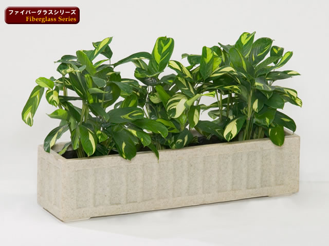 【送料無料】御影プランター　S90型(F80)/大型プランター