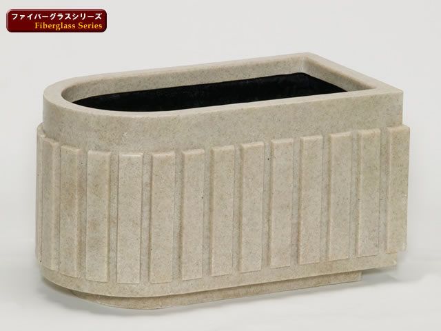 【送料無料】御影システムプランター　96型(F80)/大型プランター