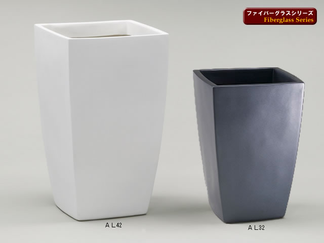 【送料無料】アーバンポットL型　AL-42(P40)
