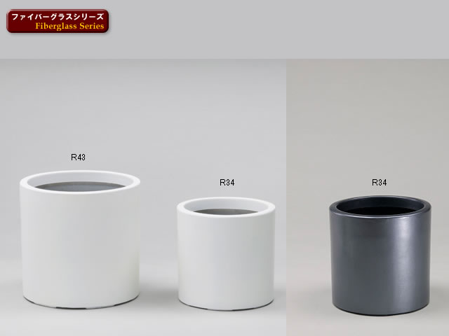 【送料無料】リングポットR-34(P)