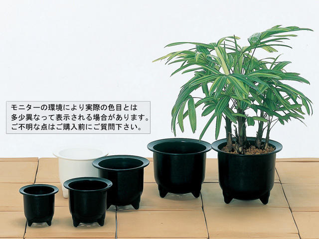 観音鉢７号　黒