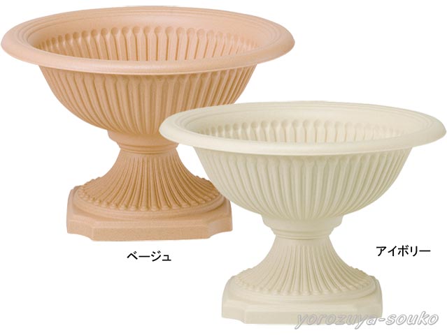 ジェルミカップ 530/プランター