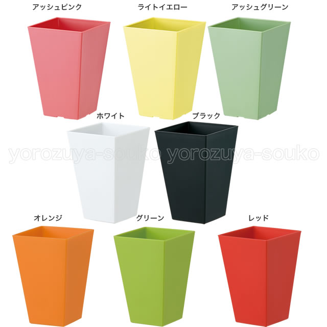 クエンチポットS100