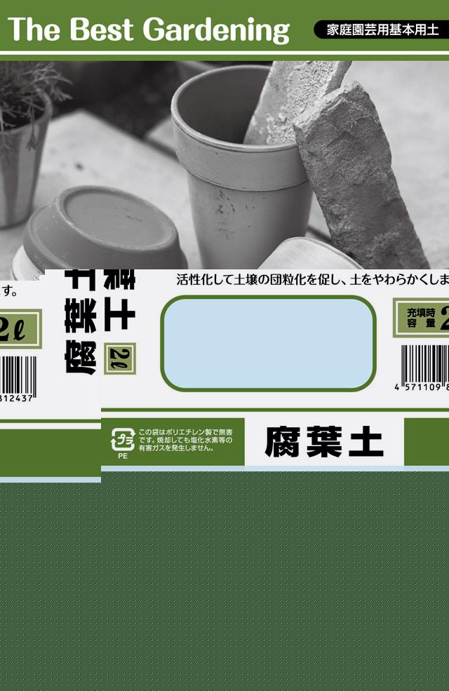腐葉土（落葉100％）　2L