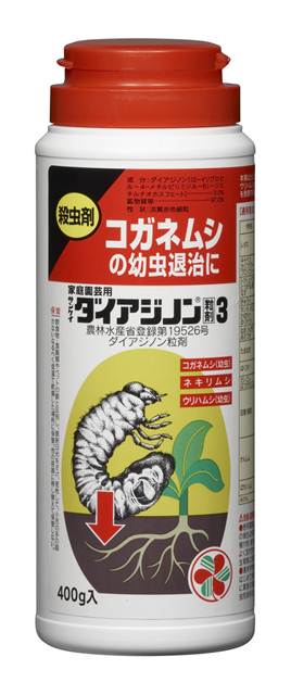 住友化学園芸　薬品