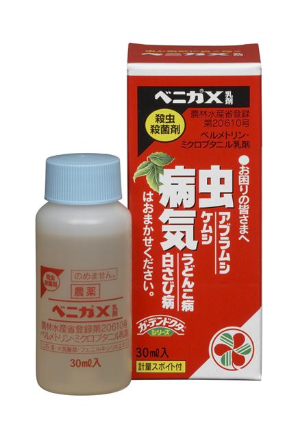 住友化学園芸　薬品