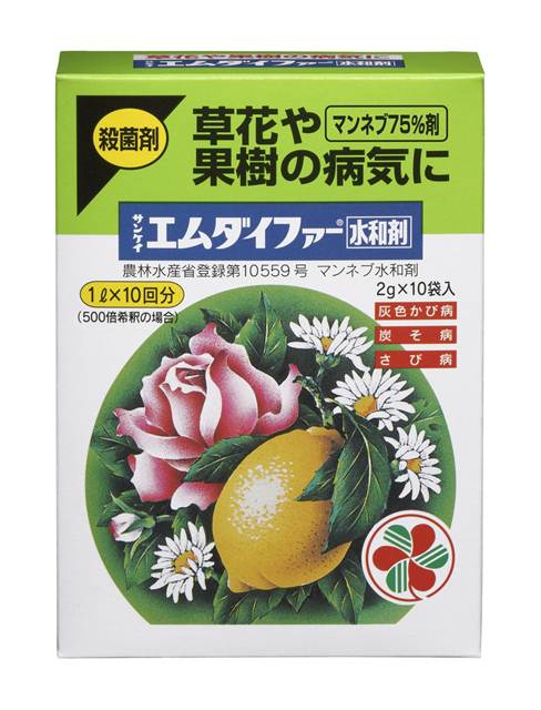 住友化学園芸　薬品