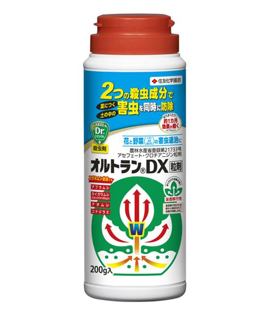 オルトランDX 粒剤
