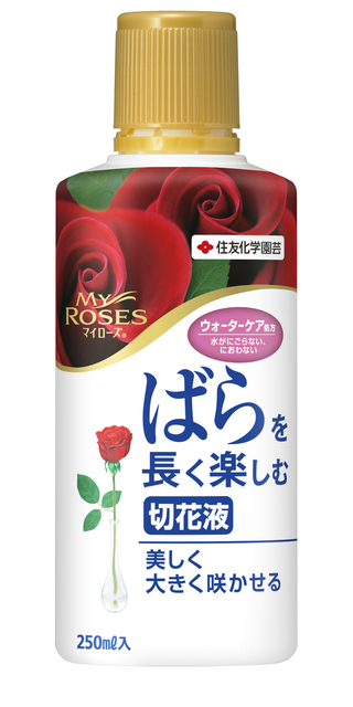 マイローズ ばらを長く楽しむ切花液250ml