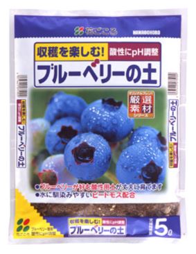 花ごころ専用培養土