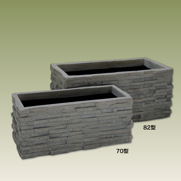 コバ積プランター　