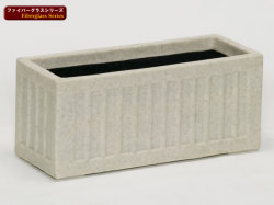 【送料無料】御影プランター　S80型(F80)/大型プランター