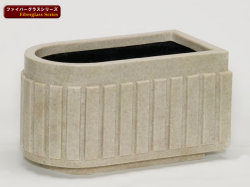 【送料無料】御影システムプランター　96型(F80)/大型プランター