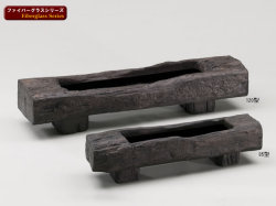 【送料無料】枕木プランター 85型(F80)/大型プランター