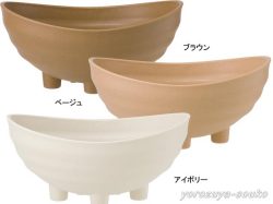 コリーヌプランター51型/ボールプランター