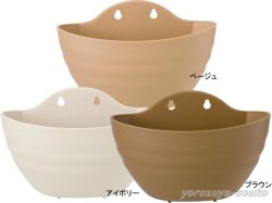 コリーヌ壁掛28型