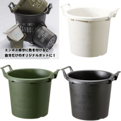 グロウコンテナ