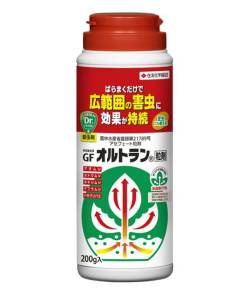 オルトラン 粒剤