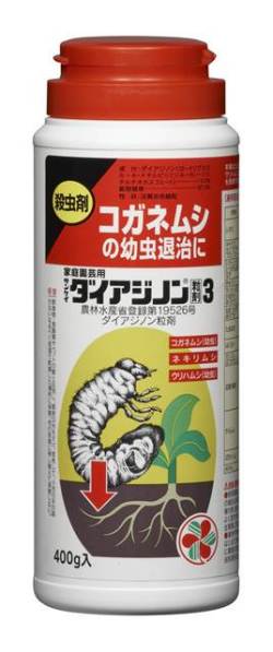 住友化学園芸　薬品