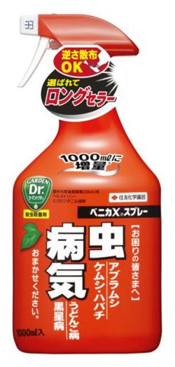住友化学園芸　薬品