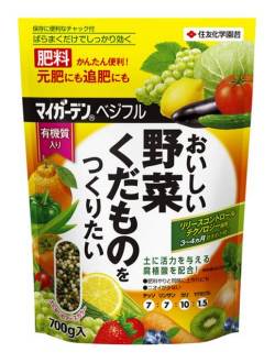 マイガーデンベジフル700ｇ