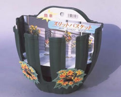 スリットバスケットSLT-25/お買い得5個セット