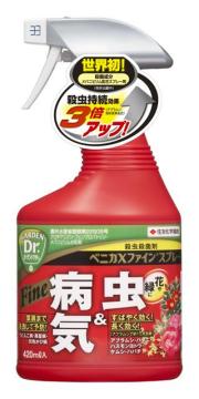 住友化学園芸　薬品
