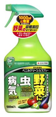 住友化学園芸　薬品