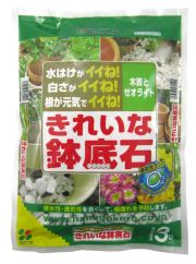 花ごころ専用培養土