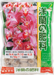 洋蘭の肥料2.8Kg