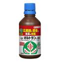 オルトラン 液剤