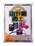 山野草の土12L　4袋セット