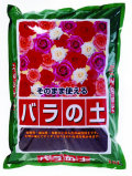 バラの土　20L　お買得2袋セット