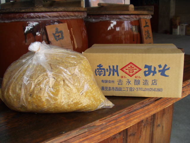 鹿児島麦味噌粒5ｋｇ