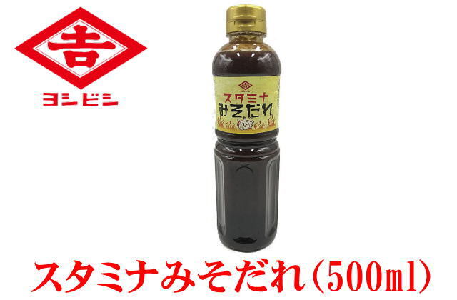 スタミナみそだれ（500ml）