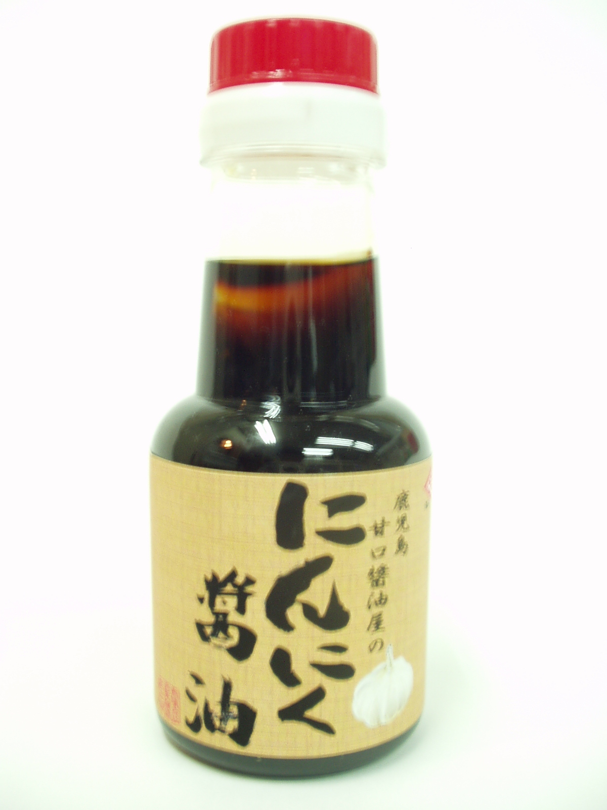 にんにく醤油150ｍｌ