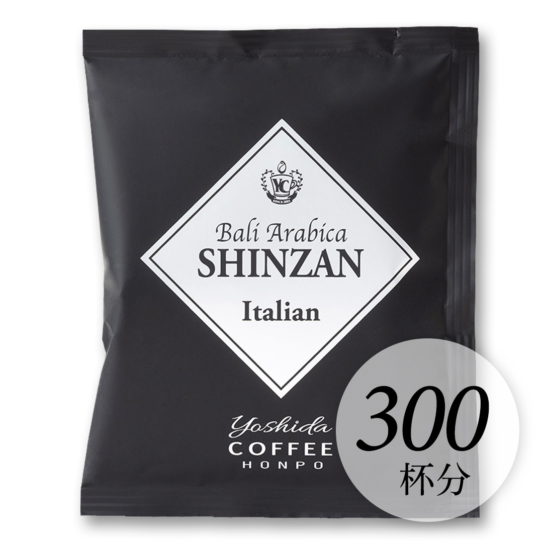 イタリアン300P
