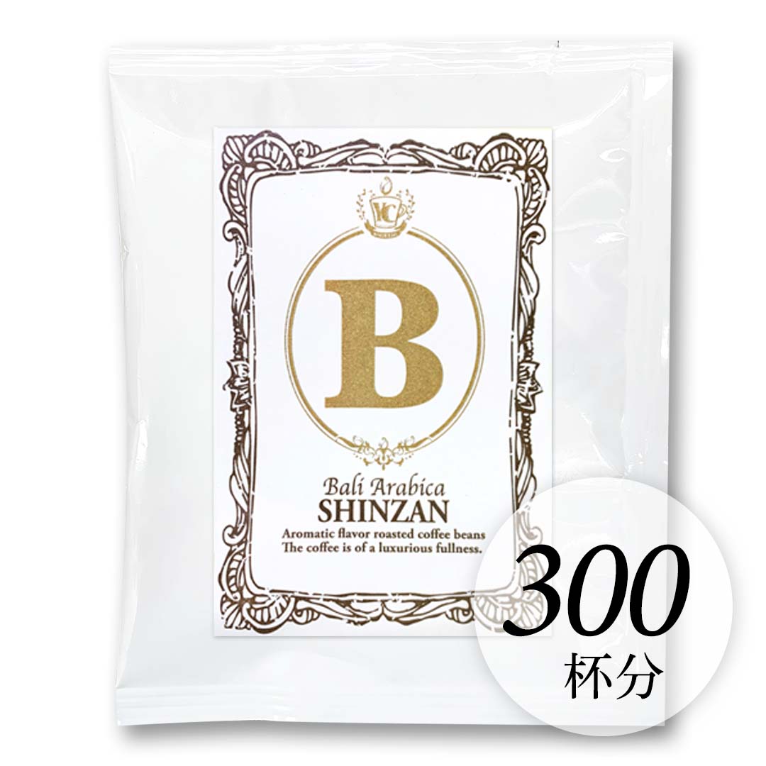 やまぴーさん専用　トリマ3枚 やまぴーさん専用 トリマ3枚 やまぴーさん専用 トリマ3枚 やまぴーさん