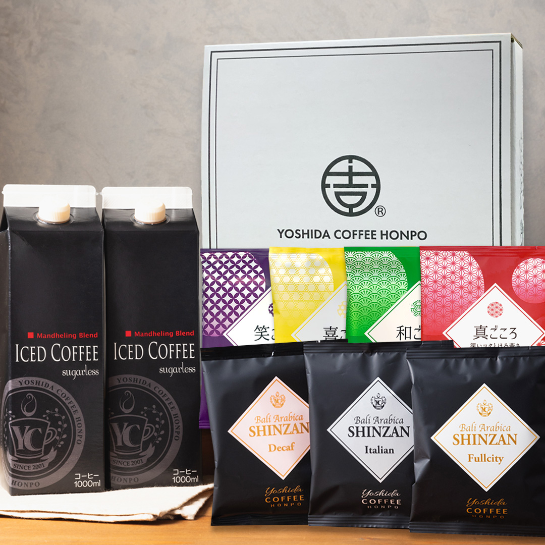 D&Lギフト_アイス2